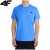 Nowy! 4F T-shirt Męski TSHM2669 błękitny roz. S z małym logo (660)