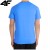Nowy! 4F T-shirt Męski TSHM2669 błękitny roz. S z małym logo (660)