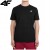Nowy! T-shirt 4F męski M3341 głęboka czerń roz. S z białym logo (748)