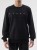 Nowa! 4F bluza męska czarna rozmiar M z napisem SPORT (787)