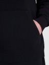 Nowa! 4F Bluza dresowa XL czarna męska z dużym czerwonym logo (179)